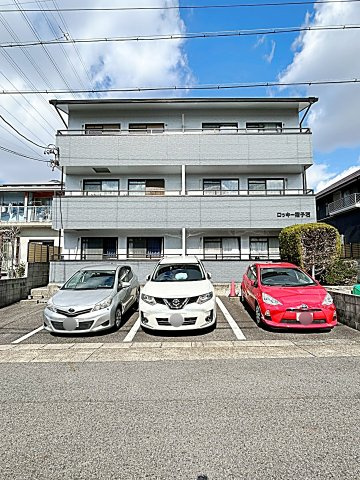 ロッキー猪子石