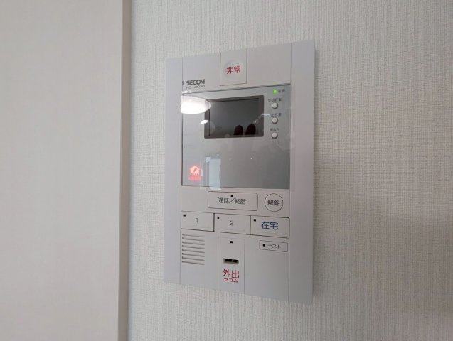 カレン石橋のセキュリティ