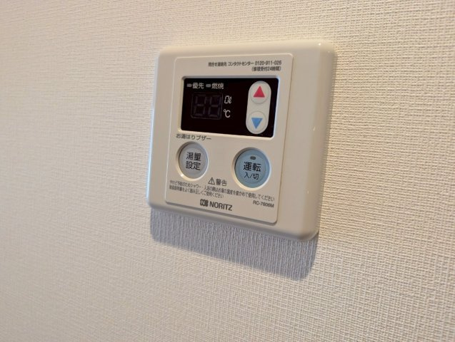 カレン石橋の設備