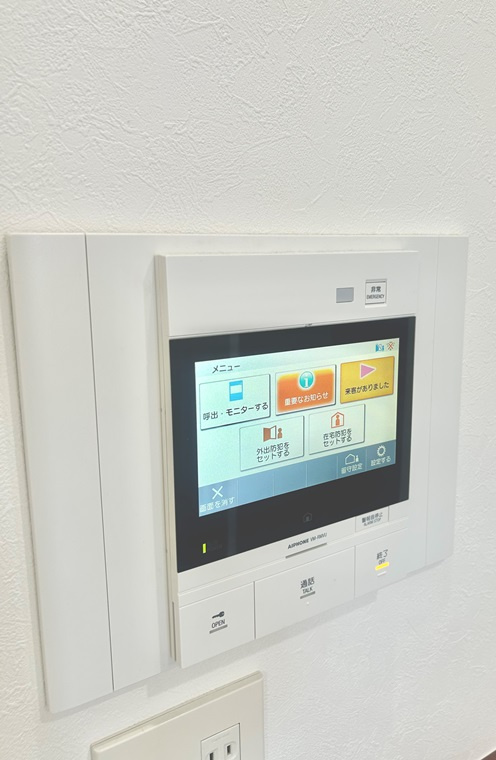 ユーフォリア虹ヶ丘のセキュリティ