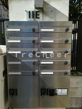 【その他共用部分】 | アイエメグロ