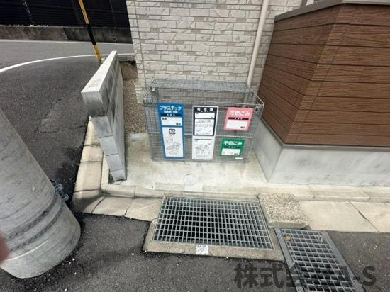 シダーピークのその他共用部分