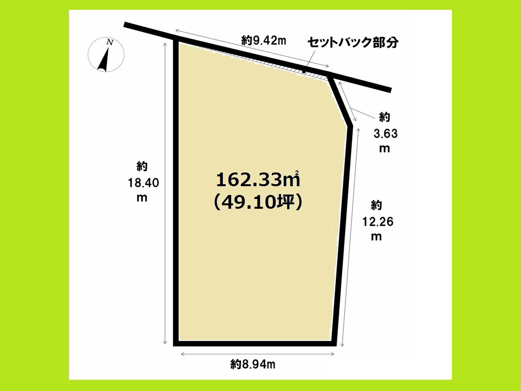 名古屋市中村区城屋敷町３丁目の売地
