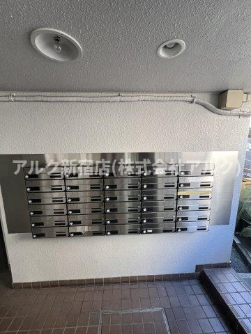 ハイシティ南青山のその他共用部分