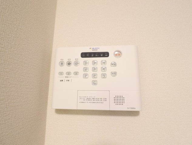 レアール・パレストの設備