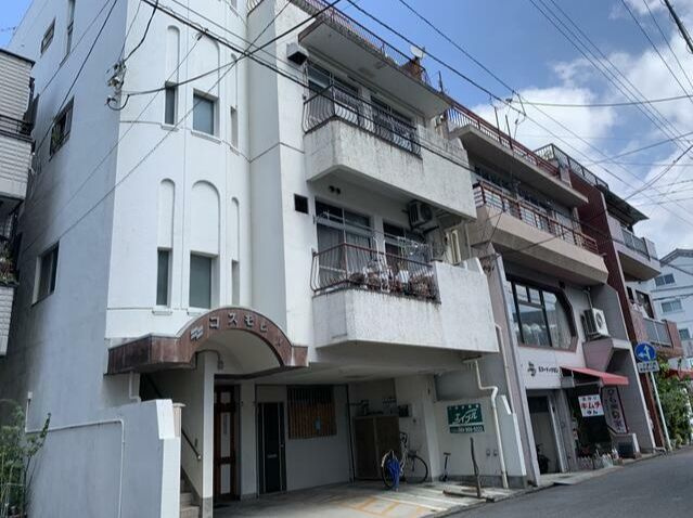 コスモビル