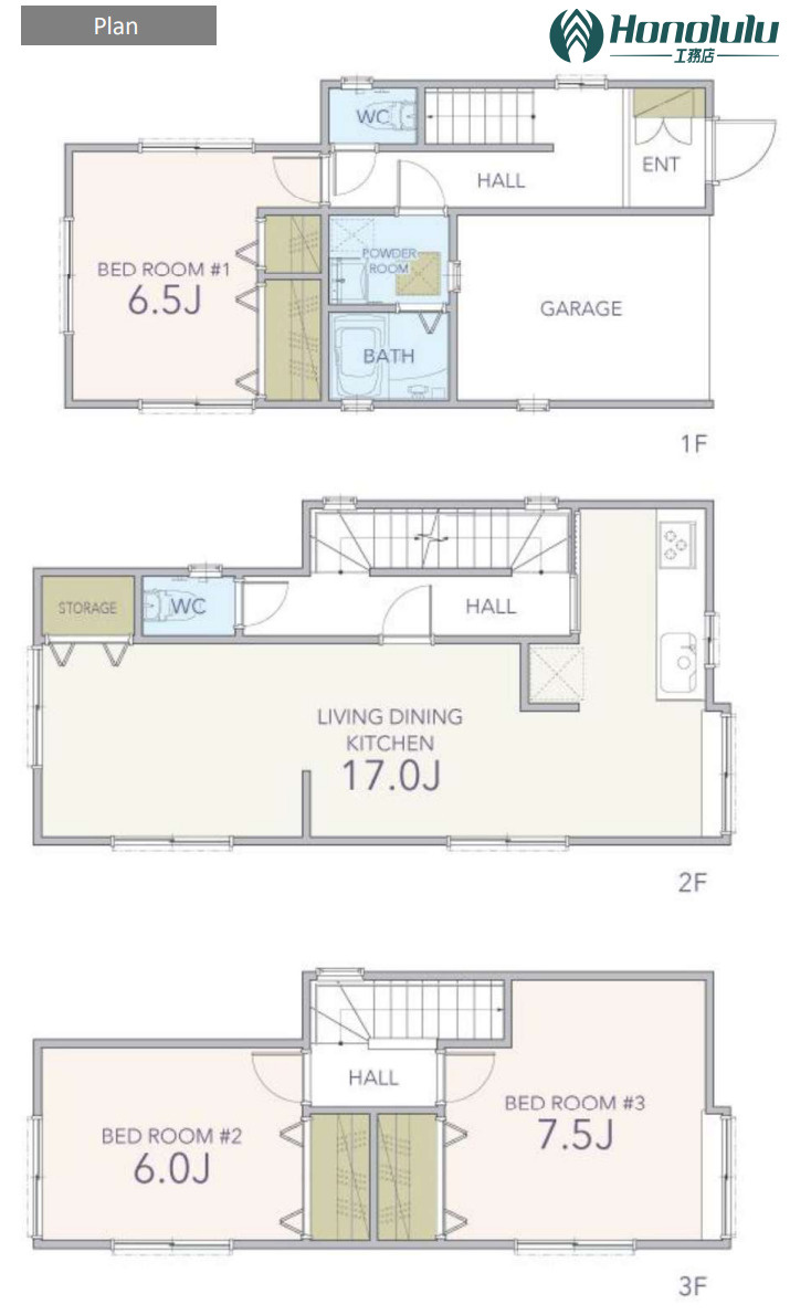 横浜市中区本牧元町 中古戸建て【仲介手数料無料】