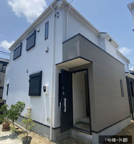 横浜市旭区南希望が丘 新築戸建て【仲介手数料無料】