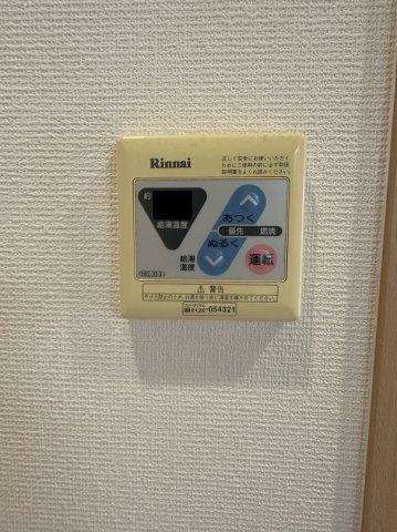 ライフパークアレイの設備