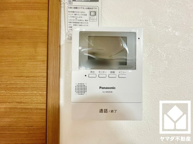 宇治市槇島町一ノ坪の防犯設備