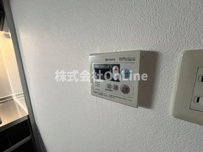 【設備】 | サンハイツ高安