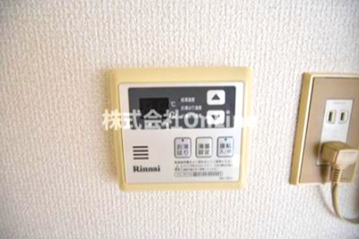 【設備】 | サンハイツ高安