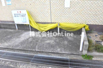 【その他共用部分】 | サンハイツ高安