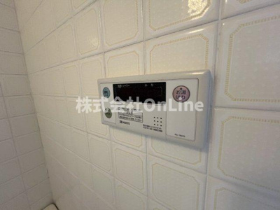 【設備】 | サンハイツ高安