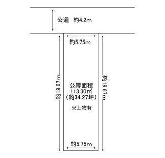 【土地図】 | 一乗寺庵野町　土地【建築条件なし・更地】