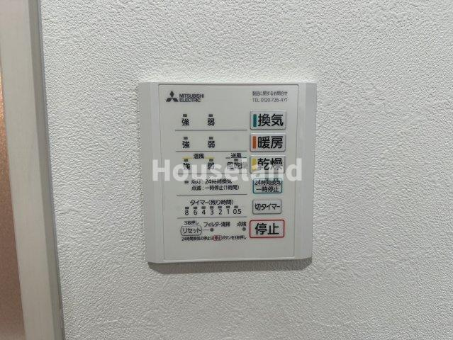 Solis新留丁の設備