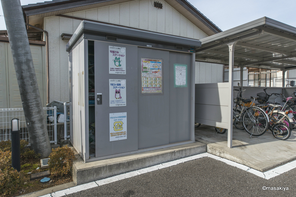 グレイスハイランド　Aのその他共用部分|敷地内ゴミステーション