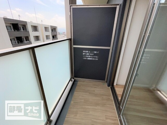 【バルコニー】 | アルファレガロ大橋 | 別号室の写真になります。現況優先。
