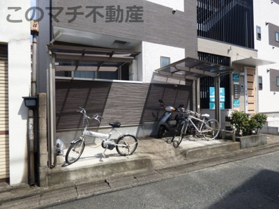 【その他共用部分】 | クレッシェンド清水 | 駐輪場(屋根付き)