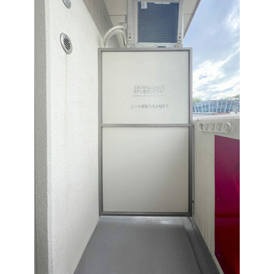 【バルコニー】 | フラップワン高宮 | 別号室の写真になります。現況優先。