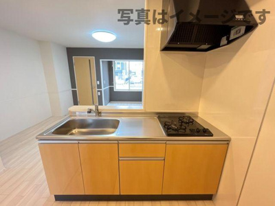 【キッチン】 | ルーベンス城東