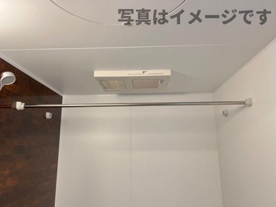 【浴室】 | ルーベンス城東