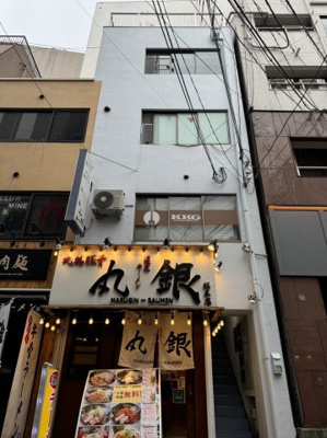 【外観】 | 岡崎ビル