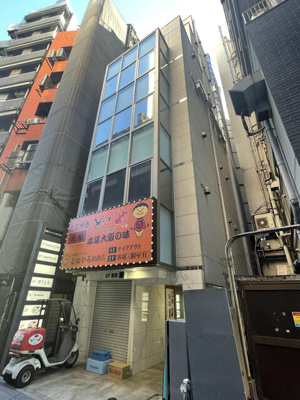 【外観】 | ルーフ六本木ビル
