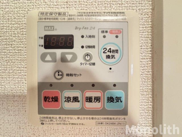 アメニティBの設備