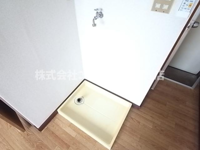 【その他】 | 宮崎ハイツ