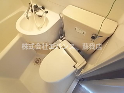 【トイレ】 | 宮崎ハイツ