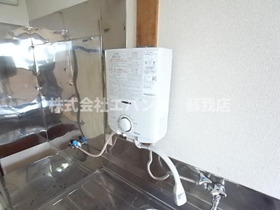 【設備】 | 宮崎ハイツ