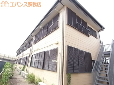 【外観】 | 宮崎ハイツ