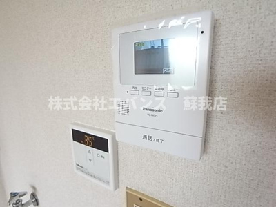 【セキュリティ】 | 宮崎ハイツ