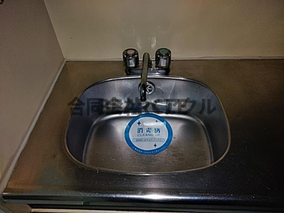 【キッチン】 | メゾン・ド・パリエ