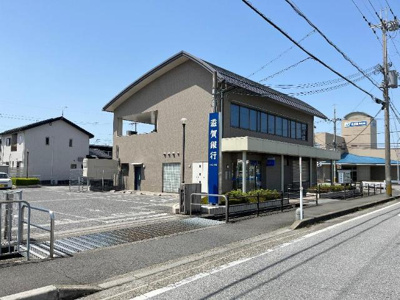 【周辺】 | フォレストリバー | 滋賀銀行近江町支店まで974ｍ