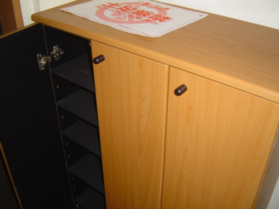 【玄関】 | フォレストリバー | 玄関