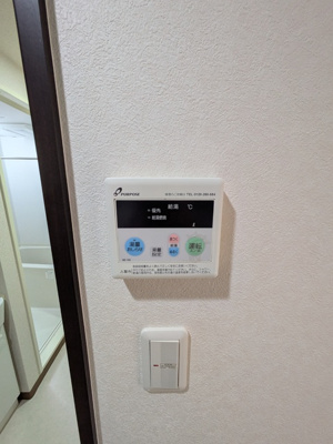 【その他】Ｈａｐｐｉｎｅｓｓ　Ａ