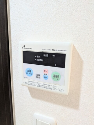 【その他】Ｈａｐｐｉｎｅｓｓ　Ａ