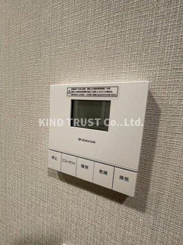 アーバネックス同心Ⅱの設備