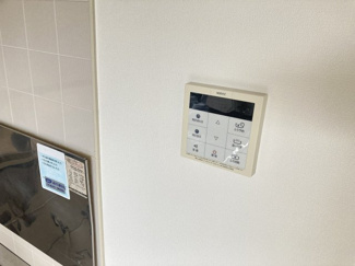 【設備】 | レピュートK