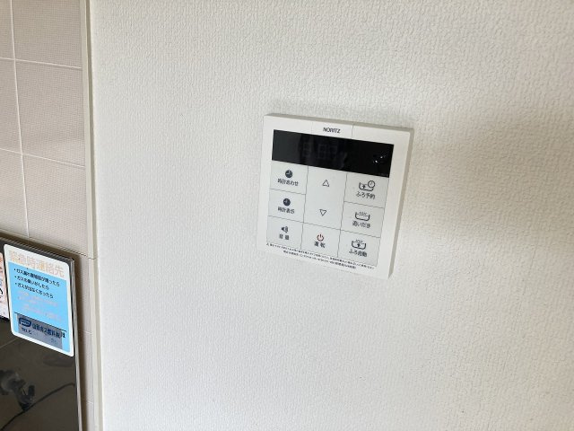 レピュートKの設備