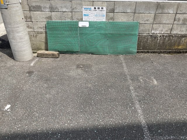 レピュートKのその他共用部分