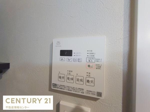 【内装】 | ライオンズマンション大正橋公園 | リフォーム済（令和７年６月実施）
