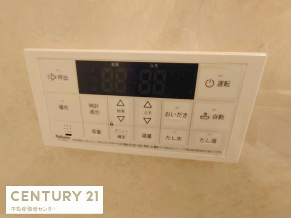 【内装】 | ライオンズマンション大正橋公園 | リフォーム済（令和７年６月実施）
