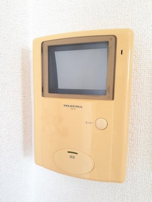 【セキュリティ】 | メゾンひのくち