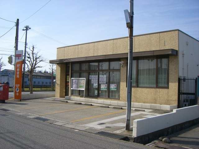 アイディールＫの周辺|黒崎郵便局まで540ｍ