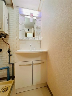 【独立洗面台】 | セジュール大岡