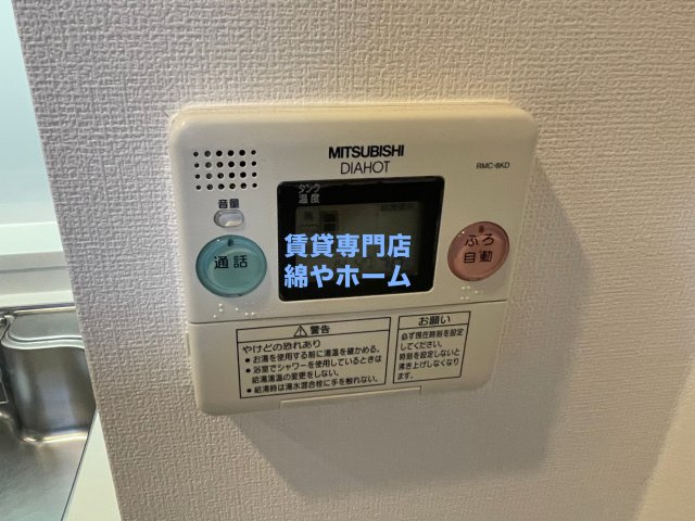 S-FORT桜川の設備