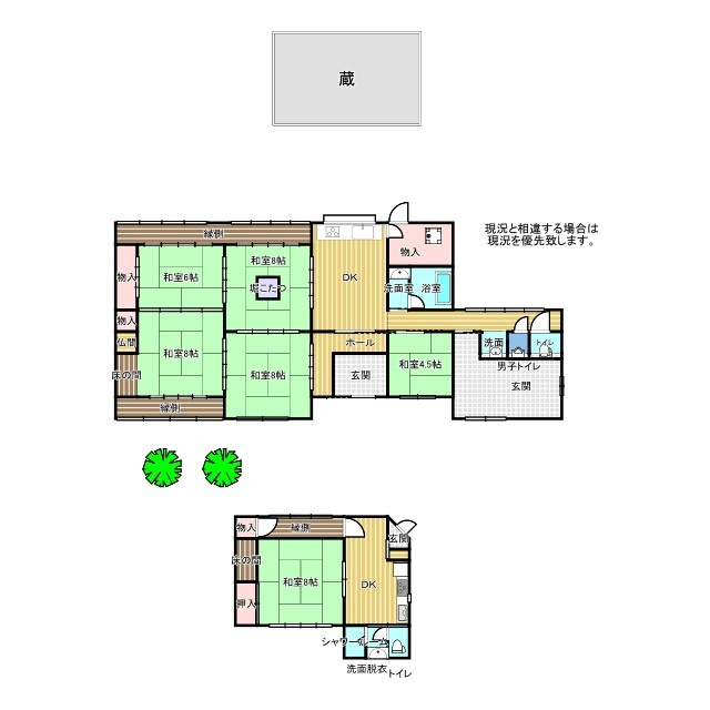 綾部市中山町古民家の間取り